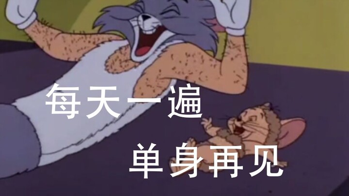 [Tom and Jerry] Classics Through the Ages