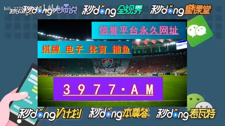 AG真人娱乐游戏
