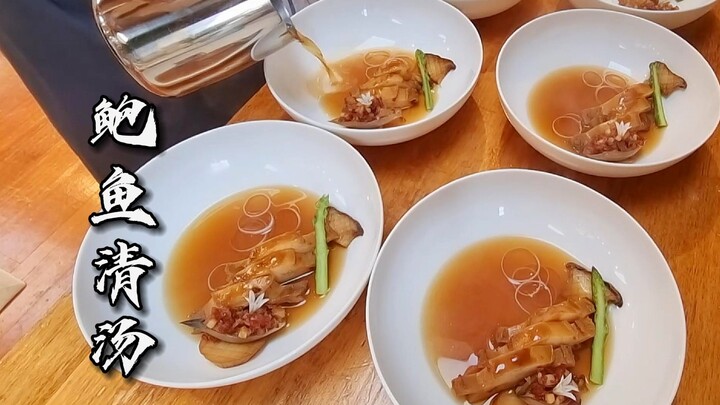 Chef Neil’s Full Process of Crafting a Custom Abalone Clear Soup at Your Doorstep