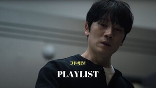 [PLAYLIST] 커넥션 플레이리스트 | 범죄 | 액션 | 통쾌 | 사이다 | 지성 | 전미도 | Connection | 드라마 | DRAMA | 음악 | MUSIC