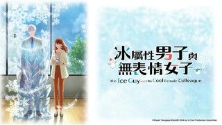 Chàng băng giá và nàng lạnh lùng tập 7