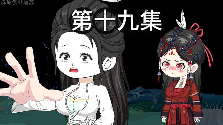 财神大道第十九集