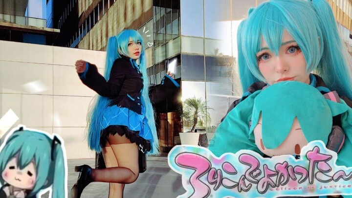 (Mishi Miku) 【初音COS】  ろりこんでよかった～ Glad You're a Lolico 初音ミク