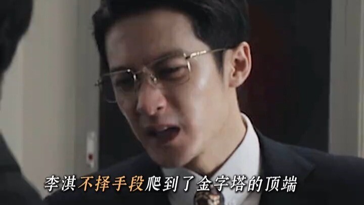 We can weather storms together—why can’t we share in prosperity too?