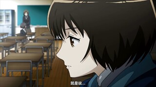 不是每一个二次元都像，小鸟游六花