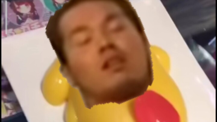 تفاحة مطاطية