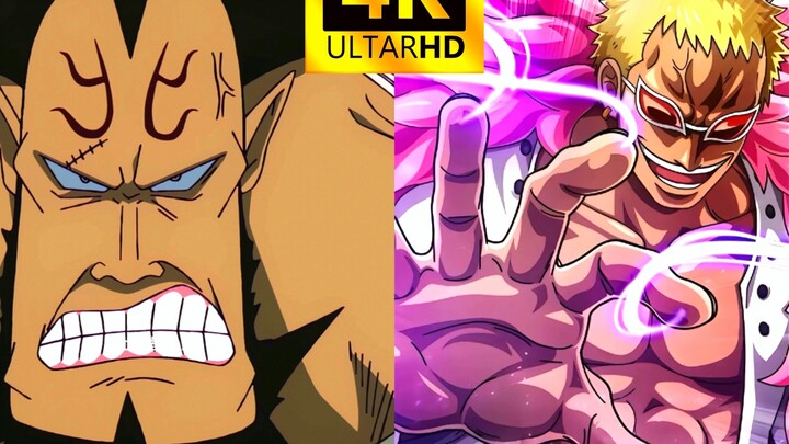 【4K عالي الدقة】التحويل الرسمي: هل يستطيع المينغ قاو التغلب على تشيانغ بالو؟! (أرجوك ارحموني!)