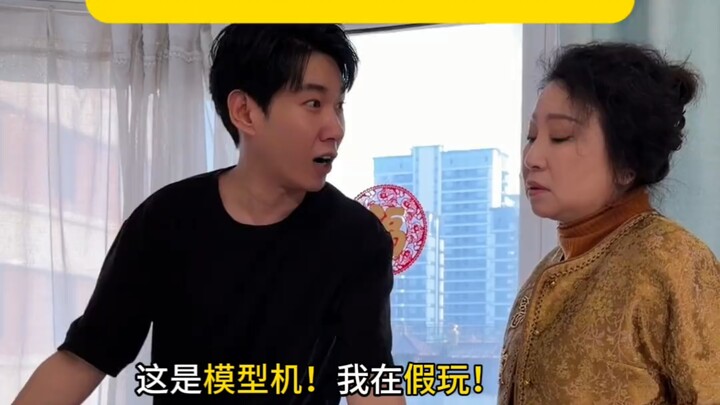 Sejenis anak yang sangat baru: Anak tipe prediktif! #LiZongheng