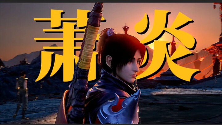 “You never lack the courage to start over” [Fights Break Sphere]