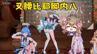 【四禧丸子】谁家小孩搁这抢着卖萌😓沐霂可爱捏🥰
