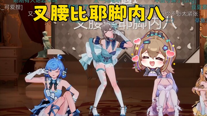 【四禧丸子】谁家小孩搁这抢着卖萌😓沐霂可爱捏🥰