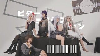 【未知SEKAI】苦巧克力装饰/ビターチョコデコレーション【25時、ナイトコードで】【pjsk】