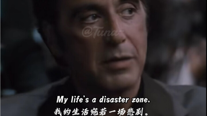 “在你的生命中,不应该有任何你不能在三十秒内抛弃的东西。”