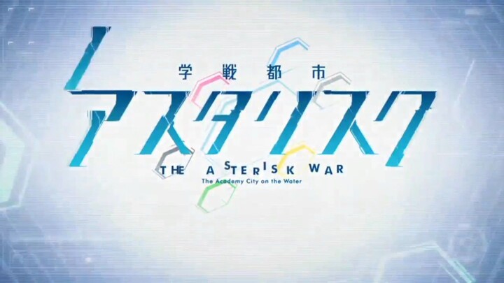 Opening Kimetsu no Yaiba Season 2 Gakusen Toshi Asterisk Version