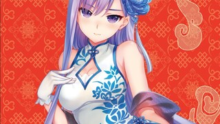 苏卡不列，今天就穿兔女郎！