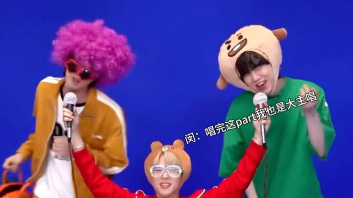 Su Ga: Rapper yang tidak ingin mengejar nada tinggi bukanlah rapper yang baik