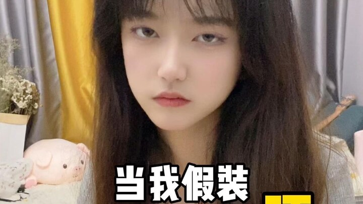 สุดท้ายดูเหมือนเราสองคนจะเข้าสู่วงจรจริงๆแล้ว…