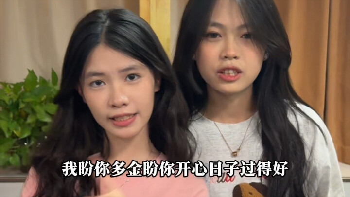 กลัวพี่น้องจะลำบาก แต่ก็กลัวพี่น้องจะขับแลนด์โรเวอร์