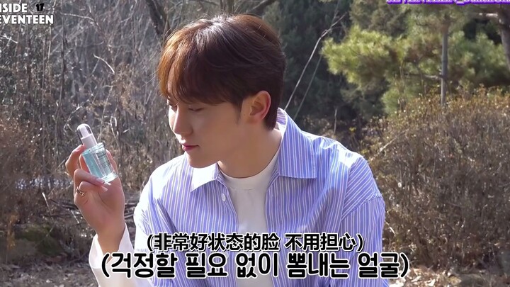 [Sokcho Chinese Subs] Hoshi, DK, Seungkwan: BRING GREEN Photoshoot Sketch 220304
