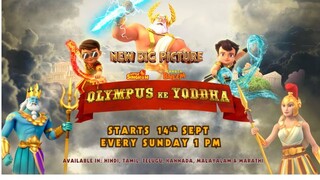Chhota Bheem and little olympus ke yodha part2 full episode# little singham & chhota bheem action