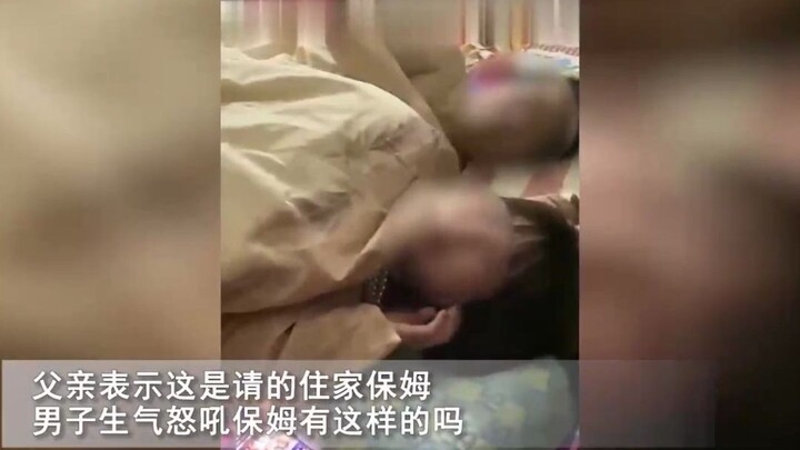 Tròn trăm ngày mẹ qua đời, cha nằm trên giường còn cô giúp việc thì cuộn mình trong chung một chiếc 