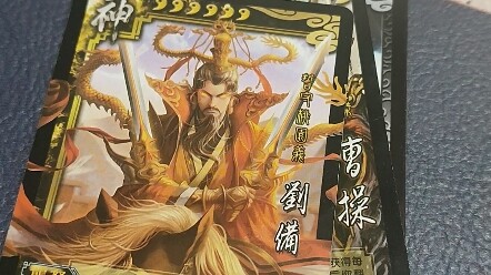 I'm about to team up with my friend for a face-off; I'm feeling a bit nervous.