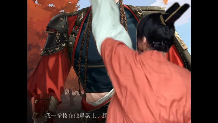Give Sun Ce a little taste of the Guangling shocker!!
