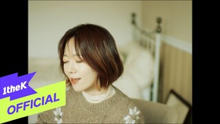 [MV] Hello Ga-Young(안녕하신가영) _ In the middle of sadness(슬픔의 가운데에서)