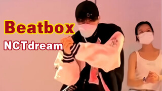 这支舞也太帅了！翻跳NCTdream新曲Beatbox！