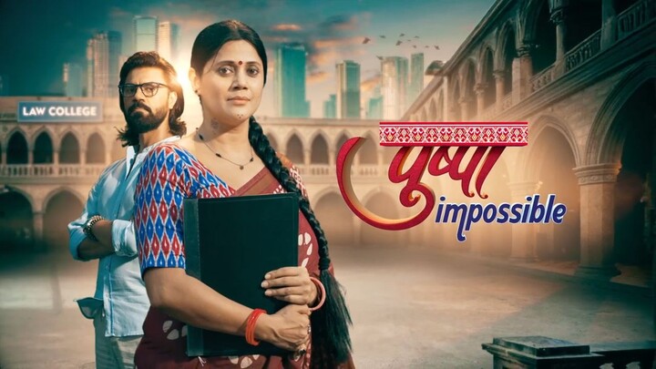 Pushpa_Impossible_Ep937_Seekhne_Ka_Mauka_720p_SonyLiv_Web_Dl_AAC2
