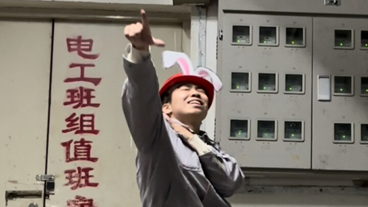 不知道AI打灰歌在燃什么