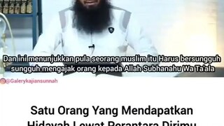Subhanallahi wabihamdihi Subhanallahil adzim, Assalamualaikum warahmatullahi wabarakatuh semuanya