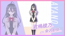 Di Episode 5 ada Character baru (Ayano) 🥰