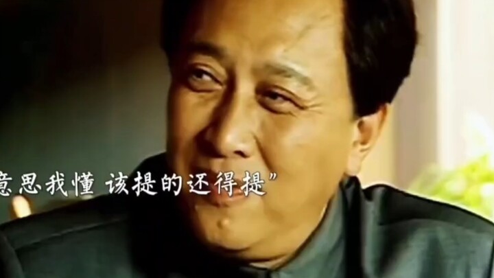 “แผ่นดินนี้เป็นของประชาชน!”