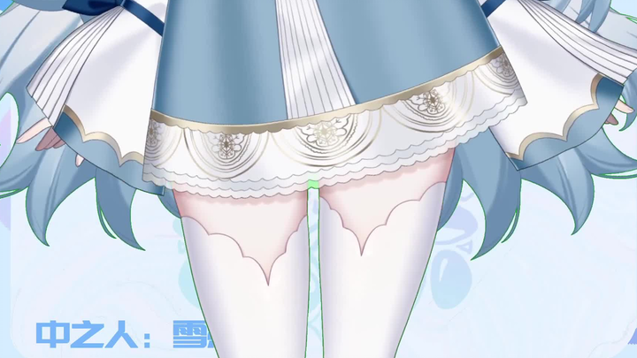 【LIVE2D展示】雪女摇~