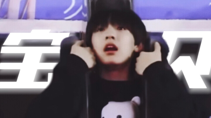 [Zhang Zeyu] Could you tell the story of how you picked me out from a bunch of little puppies again?