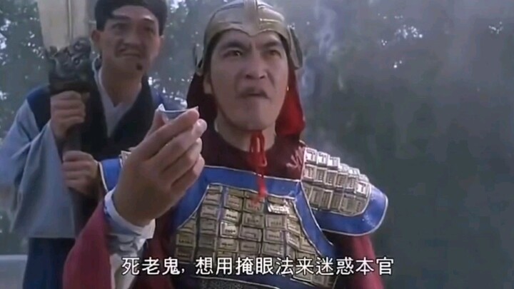 那个年代的特效，是那么的真实