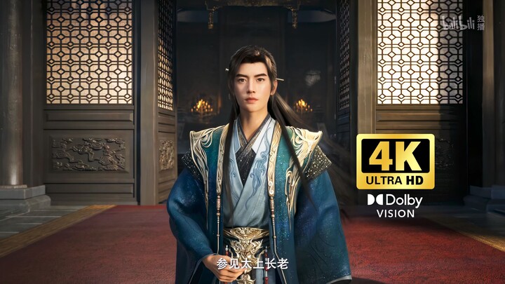 [4K Dolby Vision] A Grand Elder with the surname Han has arrived at the Luo Yun Sect! (A Legendary S
