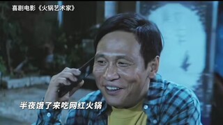 再也不会相信标题党了