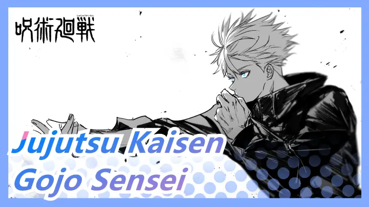 [Jujutsu Kaisen] Gojo Sensei Showed His Power, He Can Despise Everything!