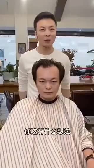 Cứu giúp 500 thôi thì tôi cũng chấp nhận được,