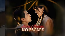 Du Peiyuan & Yu Jialin - Sweet Poison No Escape
