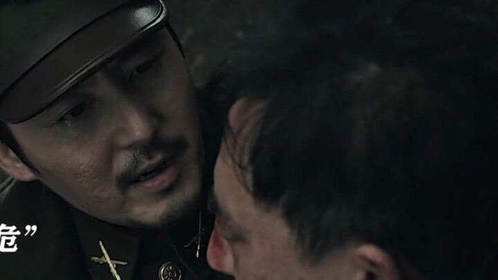 “May the nation’s pinnacle be passed down from generation to generation and last forever.”