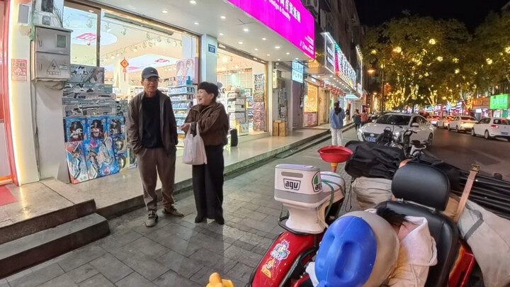 “亲妈”“假舅”