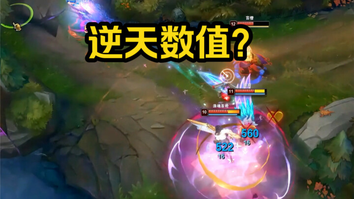 Designer, have you checked if your ad is okay?