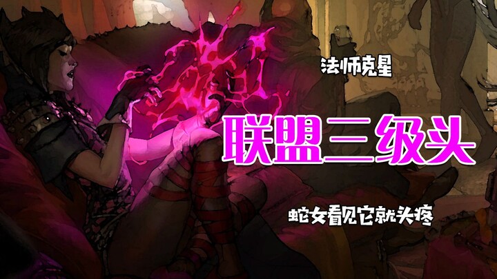 Musuh bebuyutan yang dulu terus-menerus melukai, kini digantikan sempurna oleh kekuatan alam.