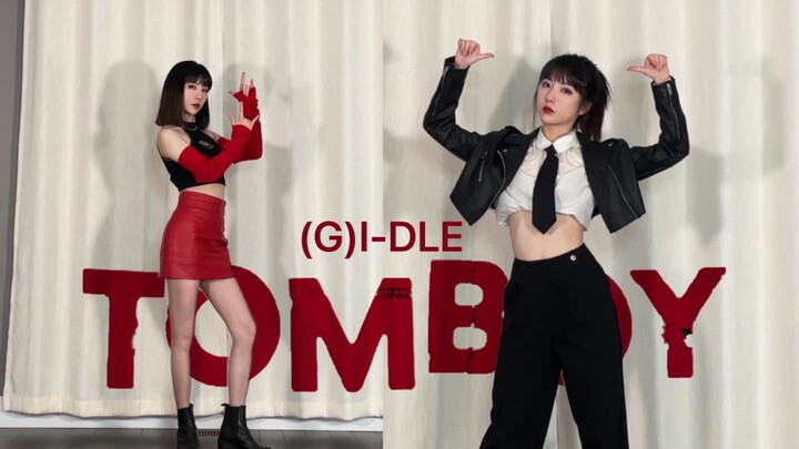 (G)I-DLE merilis lagu baru mereka, TOMBOY, dengan cover lengkap dan comeback bersama para gadis.