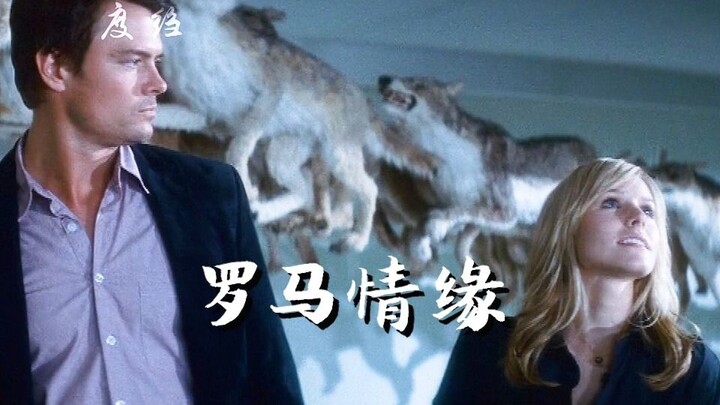 Siapa yang tidak ingin menjalani hubungan cinta yang membara di musim dingin? Film romantis yang pas