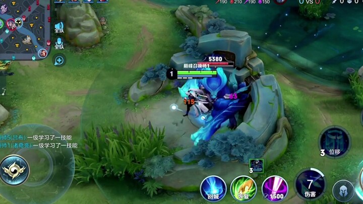 อย่าเลื่อนผ่านไป มีการหักมุม!