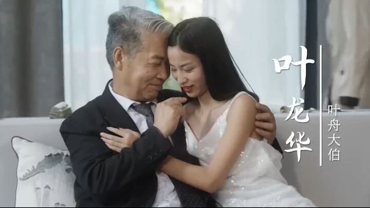 เปิดโปงโครงการยาปีศาจ